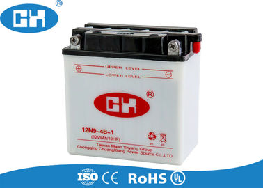 Powerful Dry Charged Motorcycle Battery 12v 9Ah  White ABS Container Corrosion Resistant